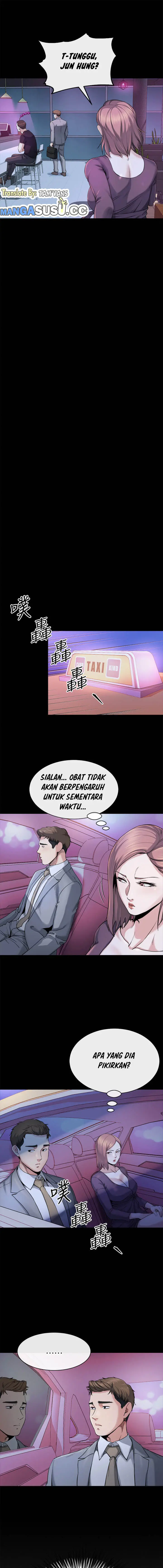 image-komik-cheer-up-brother-in-law-chapter-11-8/14