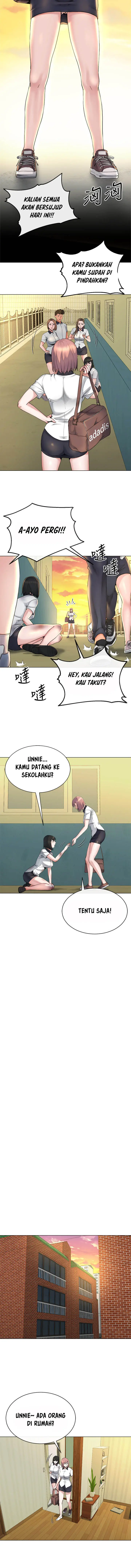 image-komik-cheer-up-brother-in-law-chapter-13-3/15