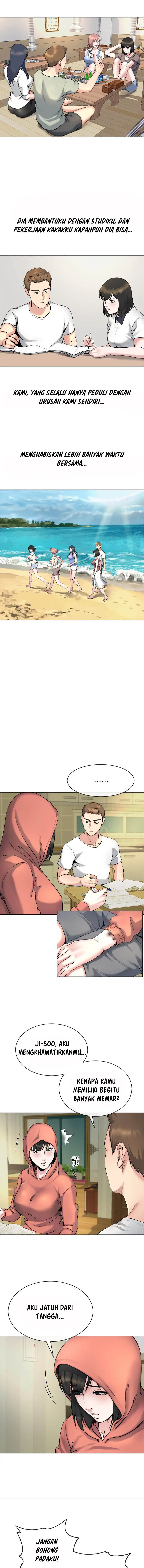 image-komik-cheer-up-brother-in-law-chapter-13-7/15