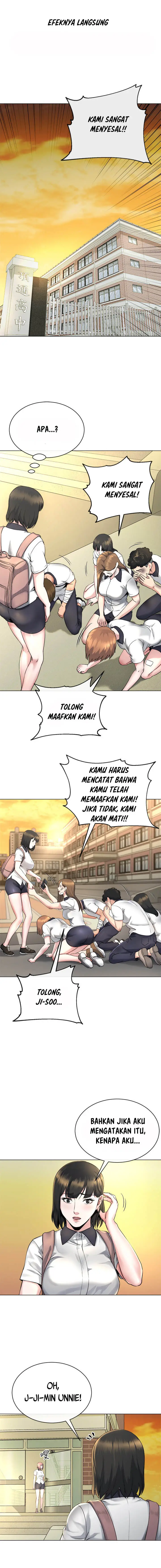 image-komik-cheer-up-brother-in-law-chapter-13-9/15