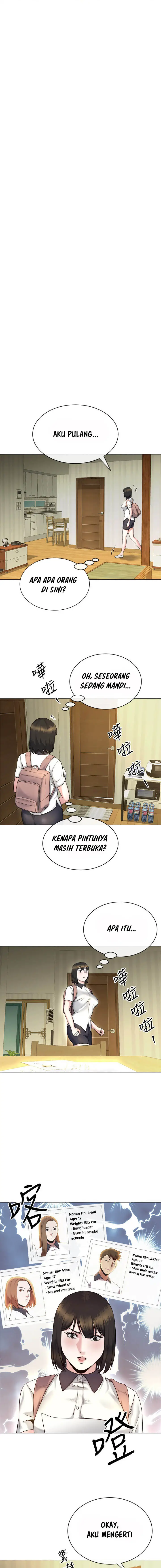 image-komik-cheer-up-brother-in-law-chapter-13-11/15