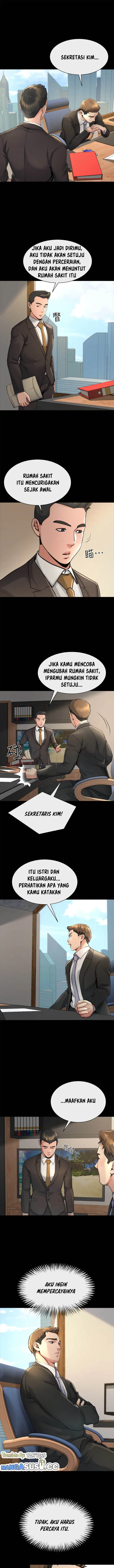 image-komik-cheer-up-brother-in-law-chapter-14-4/14