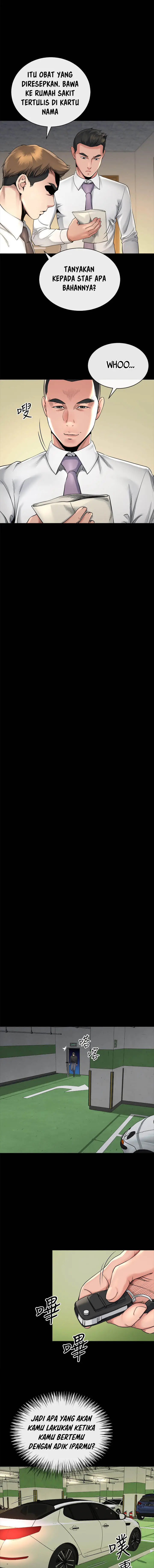 image-komik-cheer-up-brother-in-law-chapter-14-7/14