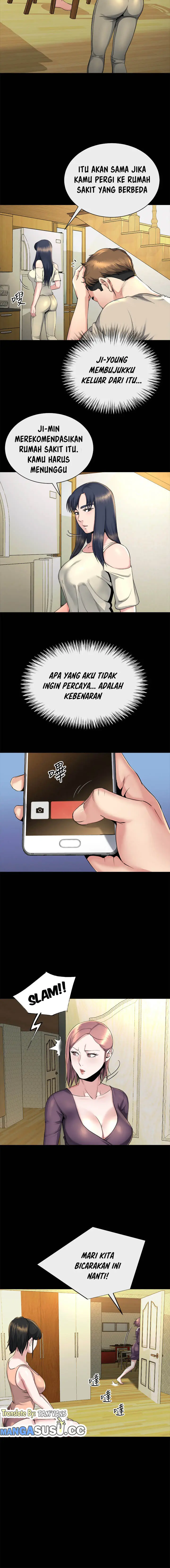 image-komik-cheer-up-brother-in-law-chapter-14-10/14