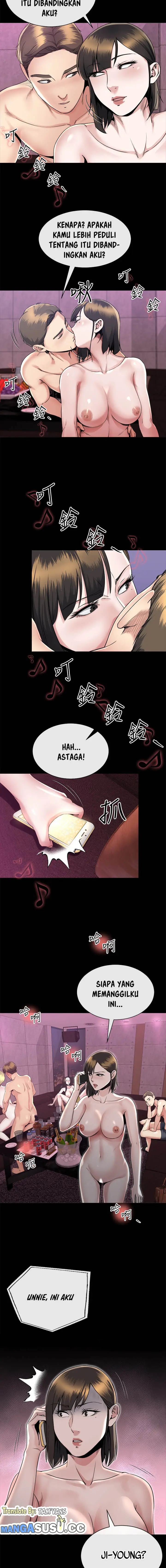 image-komik-cheer-up-brother-in-law-chapter-15-4/15