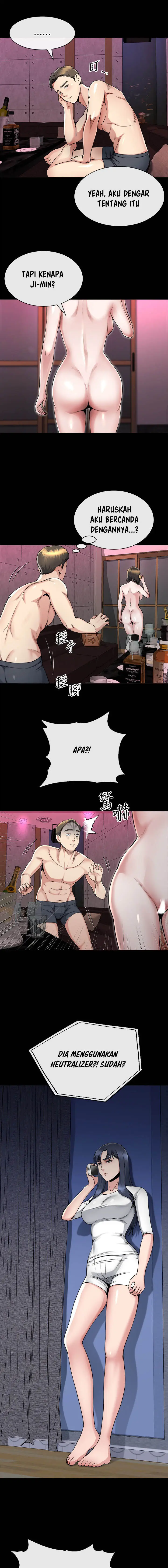 image-komik-cheer-up-brother-in-law-chapter-15-5/15