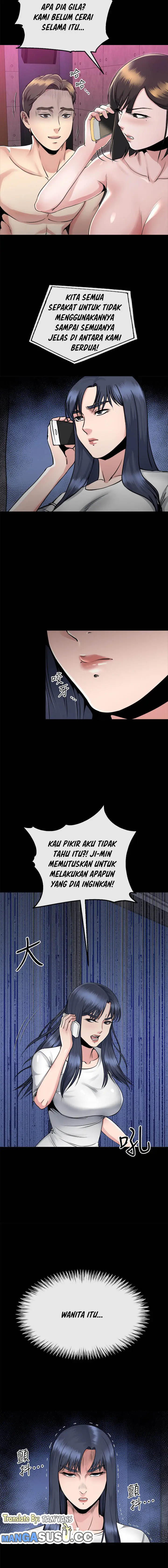 image-komik-cheer-up-brother-in-law-chapter-15-6/15