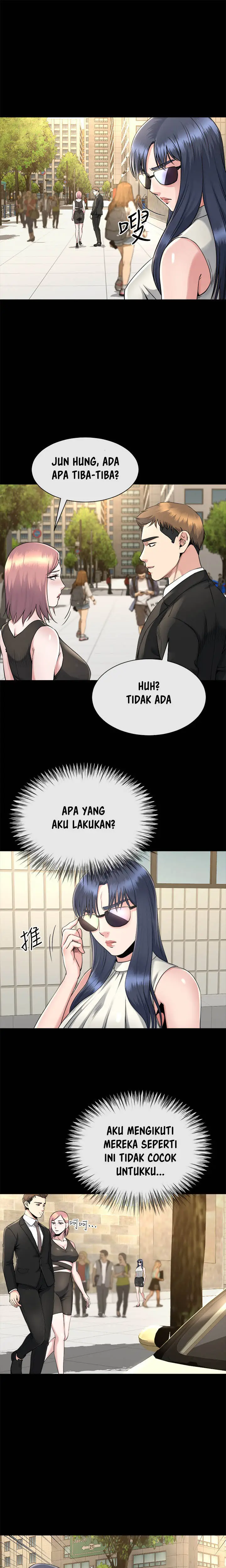 image-komik-cheer-up-brother-in-law-chapter-15-12/15