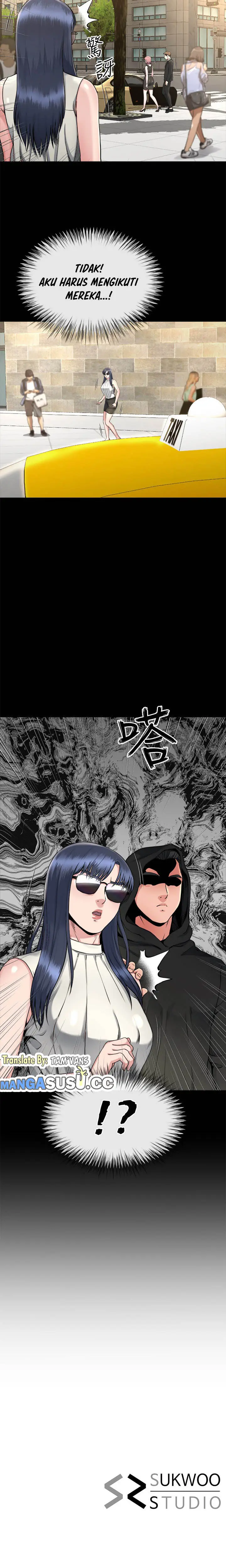 image-komik-cheer-up-brother-in-law-chapter-15-13/15