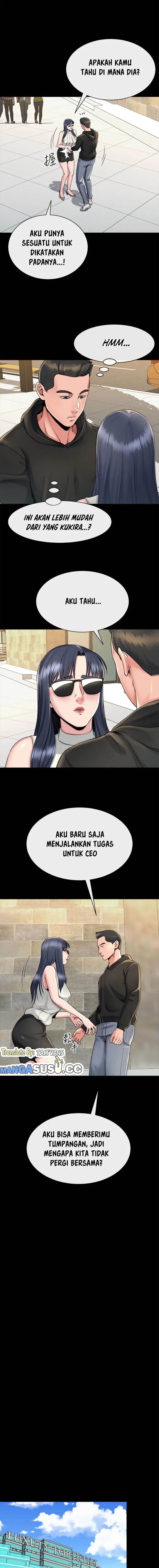 image-komik-cheer-up-brother-in-law-chapter-16-4/15