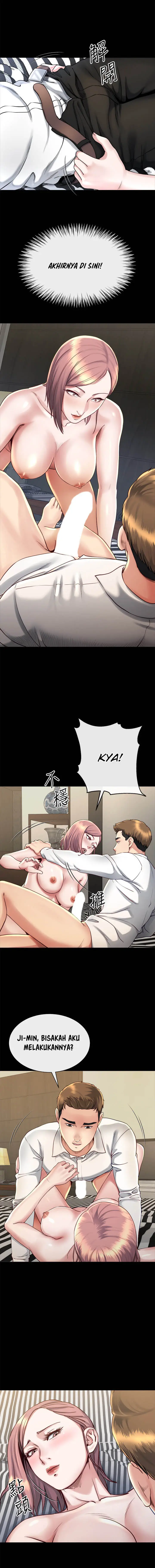 image-komik-cheer-up-brother-in-law-chapter-16-9/15