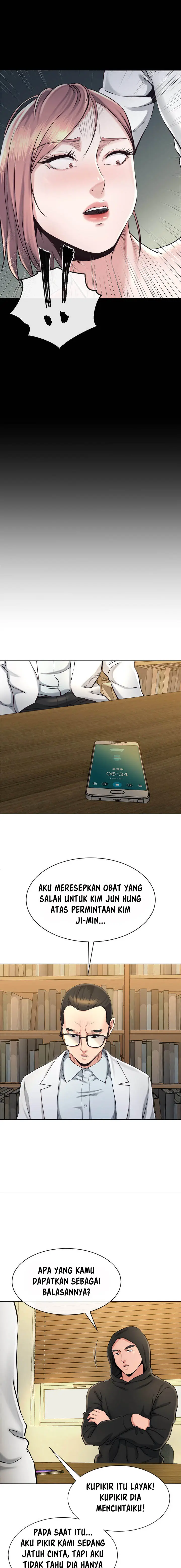 image-komik-cheer-up-brother-in-law-chapter-16-12/15