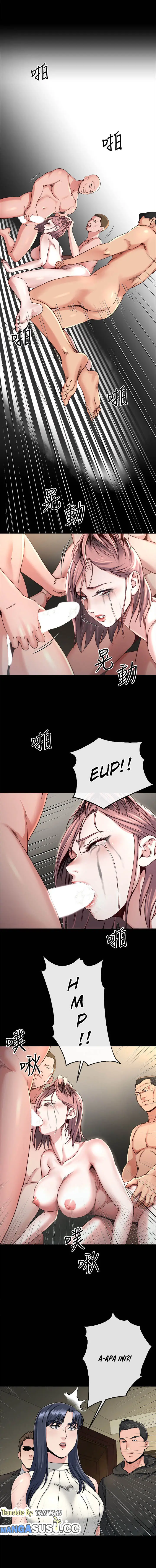 image-komik-cheer-up-brother-in-law-chapter-18-10/15