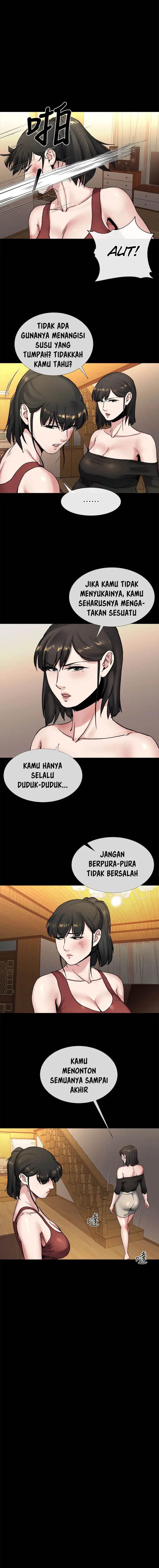 image-komik-cheer-up-brother-in-law-chapter-19-5/15