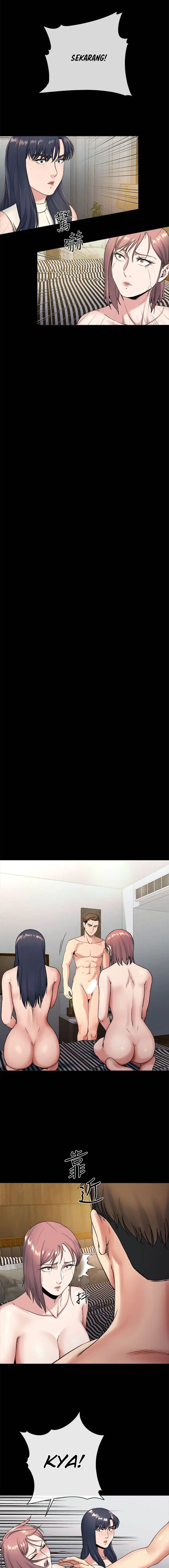 image-komik-cheer-up-brother-in-law-chapter-19-11/15