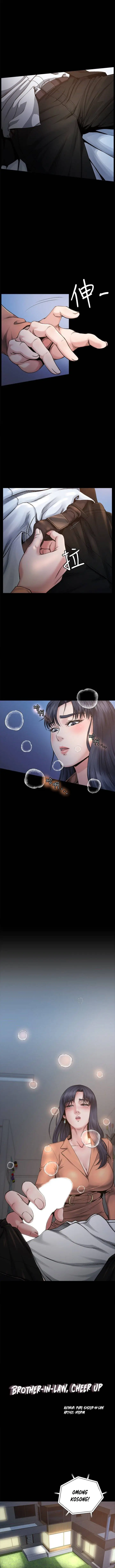 image-komik-cheer-up-brother-in-law-chapter-2-2/14