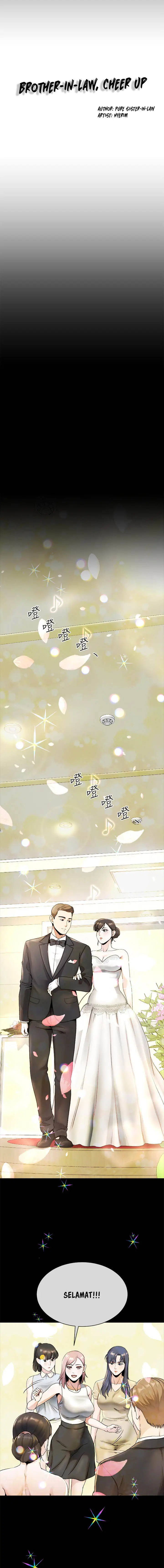 image-komik-cheer-up-brother-in-law-chapter-22-0/14