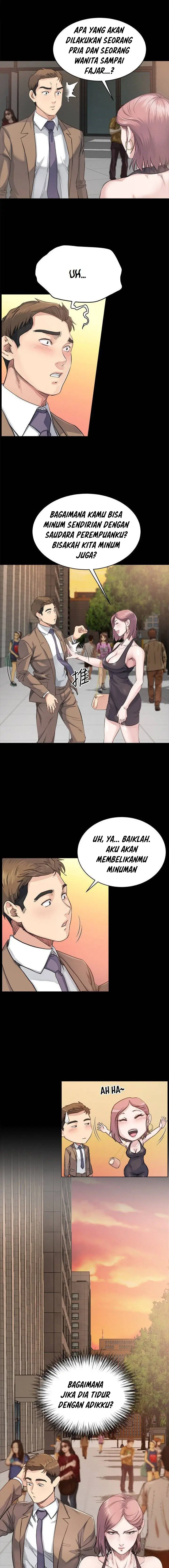 image-komik-cheer-up-brother-in-law-chapter-4-3/14