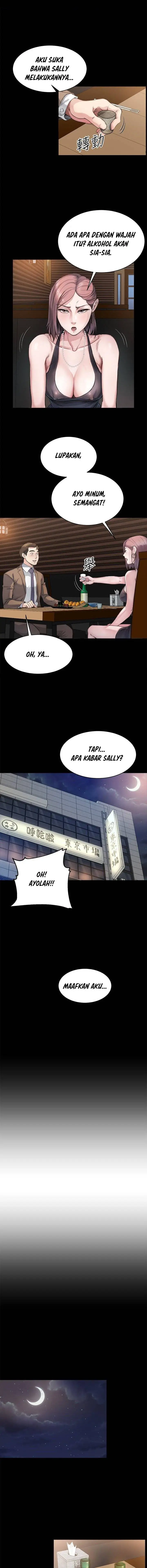 image-komik-cheer-up-brother-in-law-chapter-4-5/14