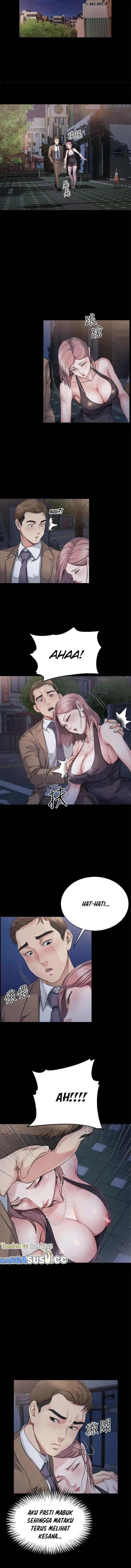 image-komik-cheer-up-brother-in-law-chapter-4-10/14