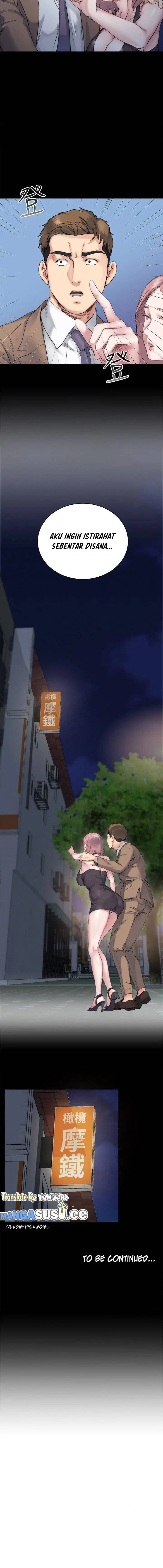 image-komik-cheer-up-brother-in-law-chapter-4-12/14