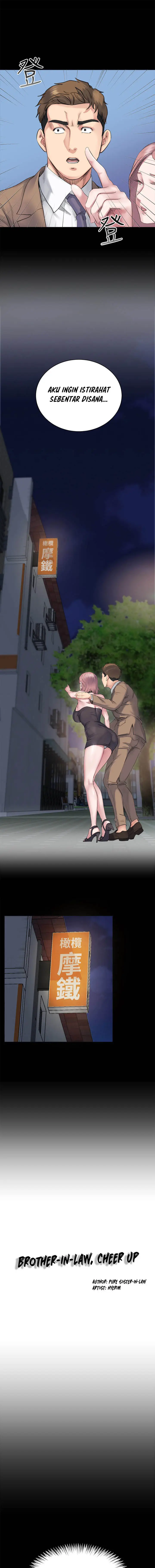 image-komik-cheer-up-brother-in-law-chapter-5-2/15