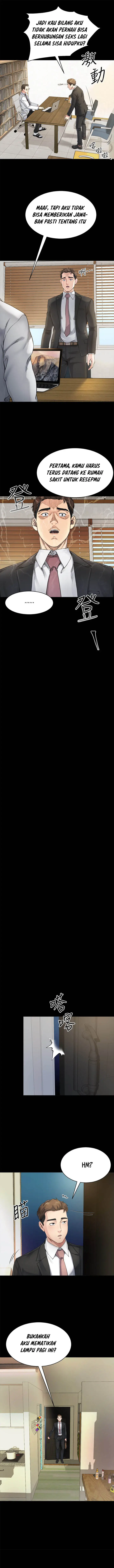 image-komik-cheer-up-brother-in-law-chapter-7-5/14