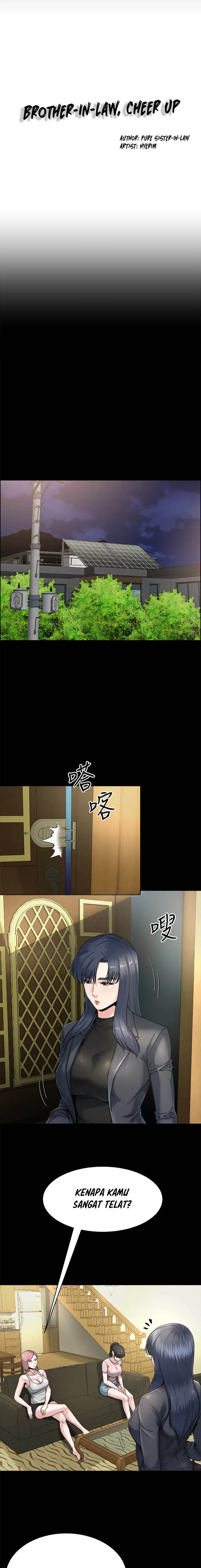 image-komik-cheer-up-brother-in-law-chapter-8-2/12