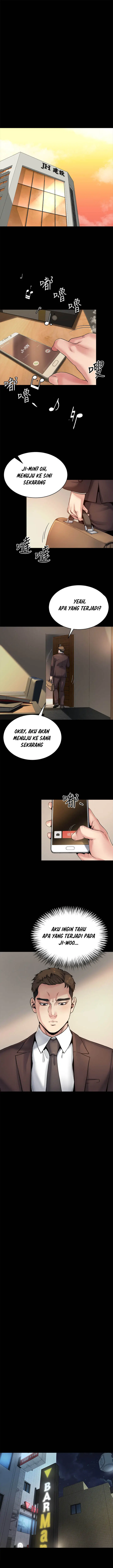 image-komik-cheer-up-brother-in-law-chapter-8-4/12