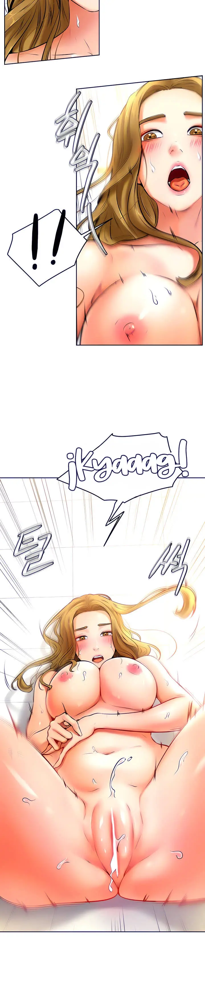 image-komik-cheer-up-namjoo-chapter-11-27/38