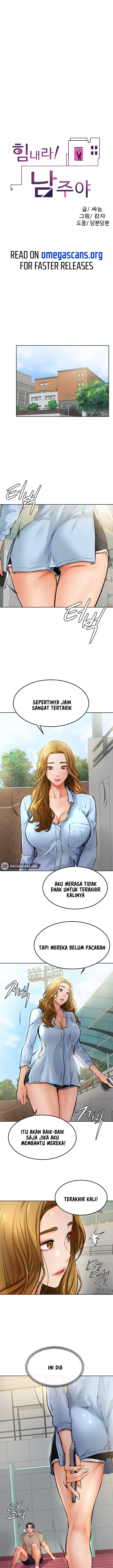 image-komik-cheer-up-namjoo-chapter-12-2/24