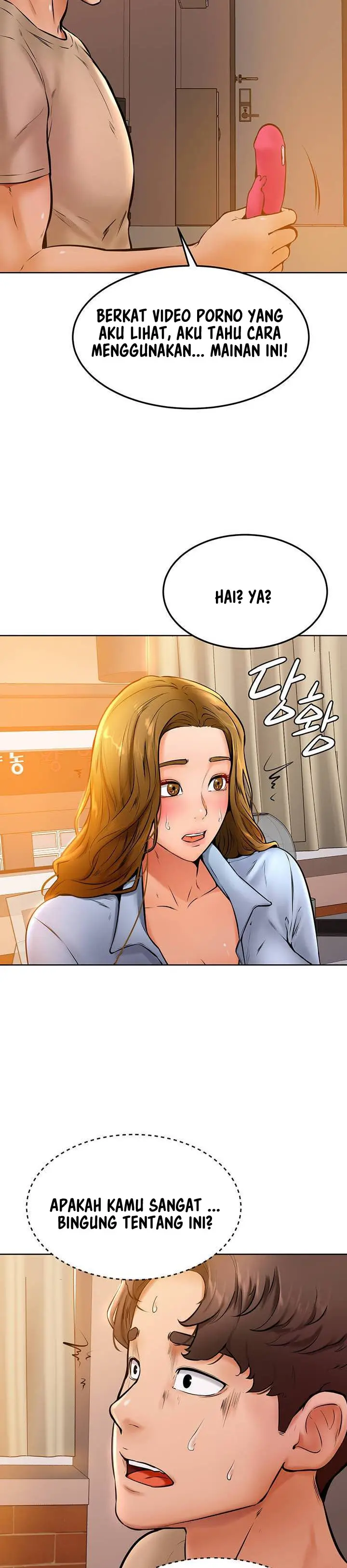 image-komik-cheer-up-namjoo-chapter-13-17/39