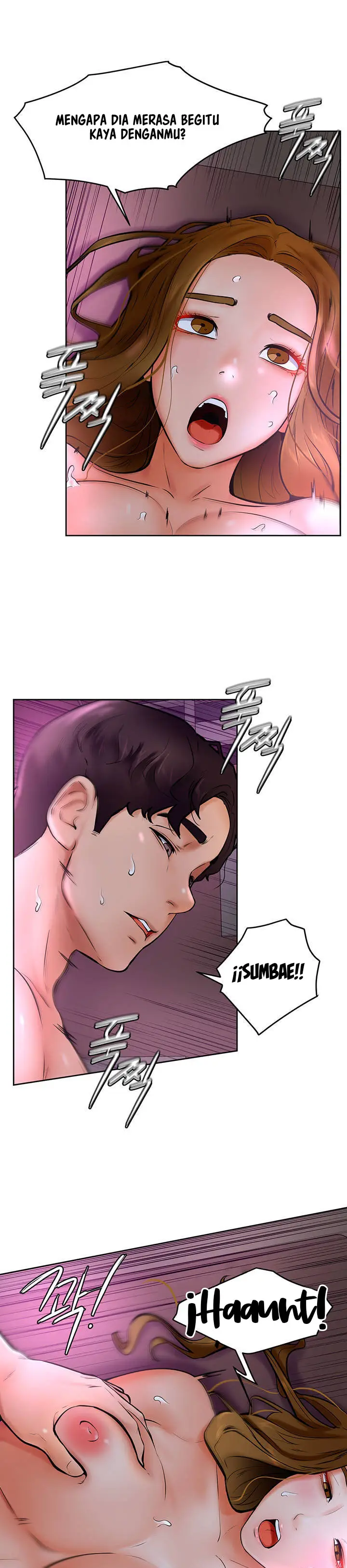 image-komik-cheer-up-namjoo-chapter-14-12/34