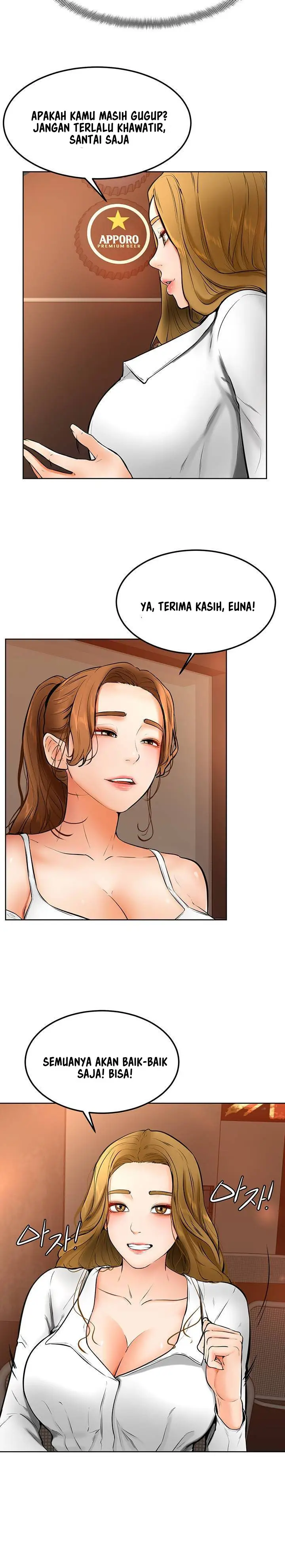 image-komik-cheer-up-namjoo-chapter-15-6/36