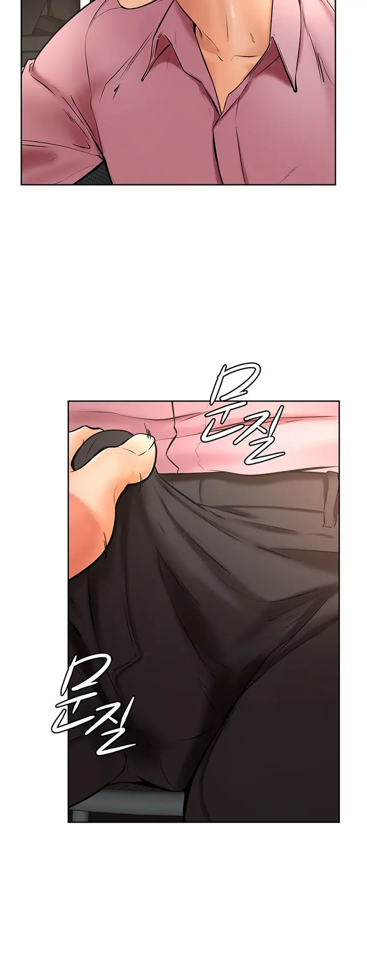 image-komik-cheer-up-namjoo-chapter-16-3/20