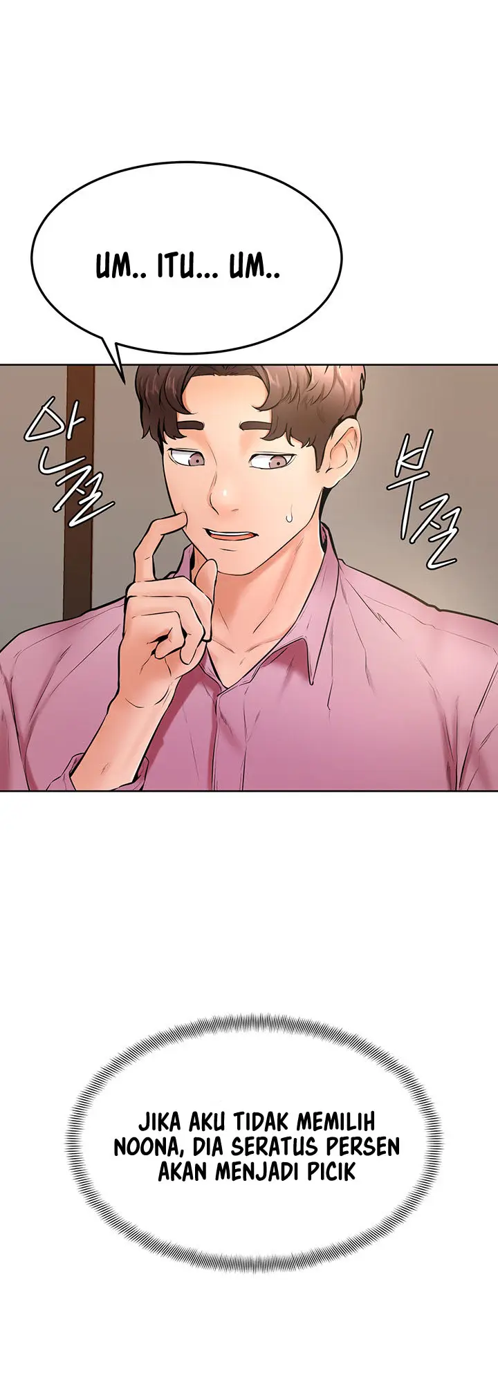 image-komik-cheer-up-namjoo-chapter-16-7/20