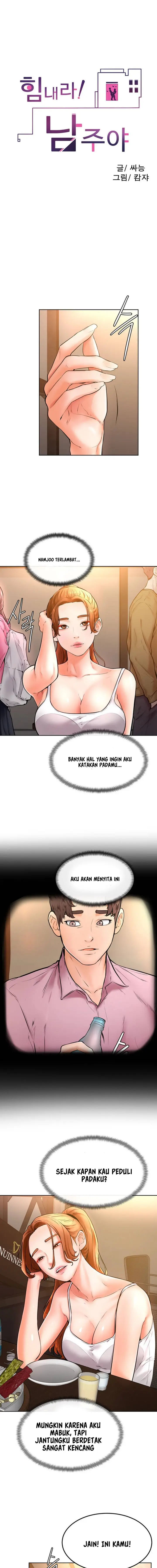 image-komik-cheer-up-namjoo-chapter-19-2/28