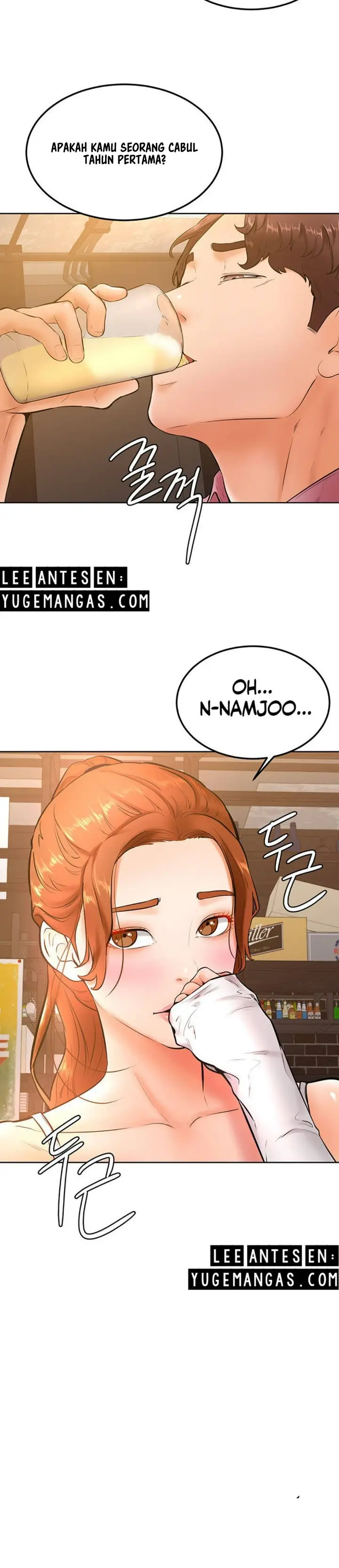 image-komik-cheer-up-namjoo-chapter-19-24/28