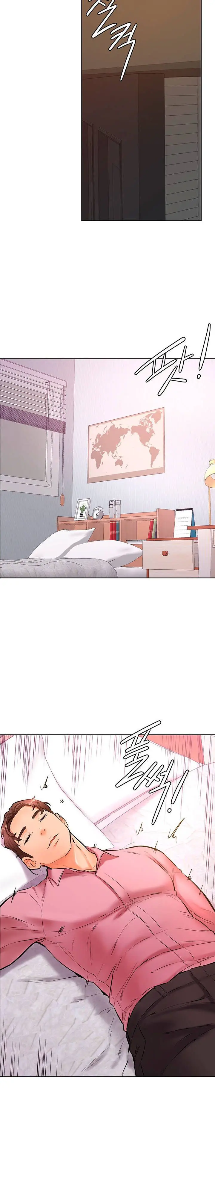 image-komik-cheer-up-namjoo-chapter-20-12/34