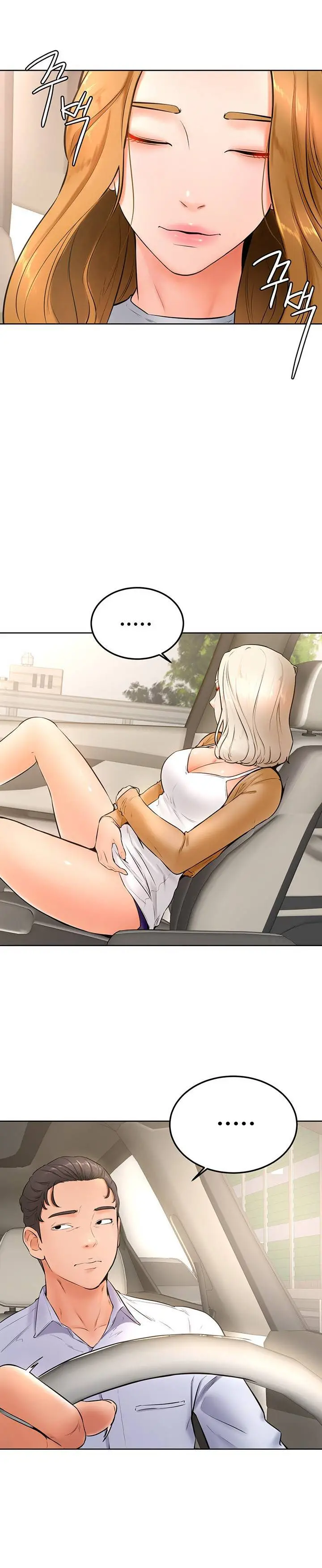 image-komik-cheer-up-namjoo-chapter-22-11/32