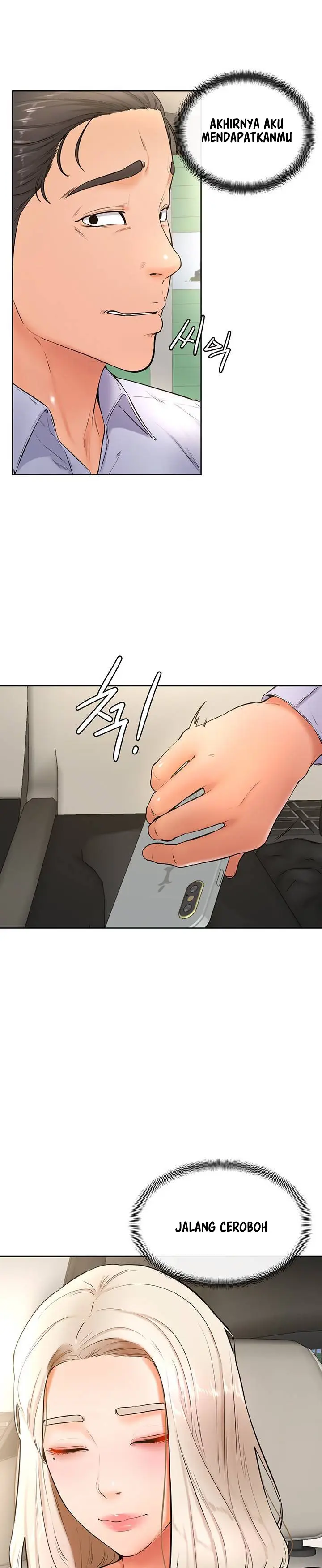 image-komik-cheer-up-namjoo-chapter-22-12/32