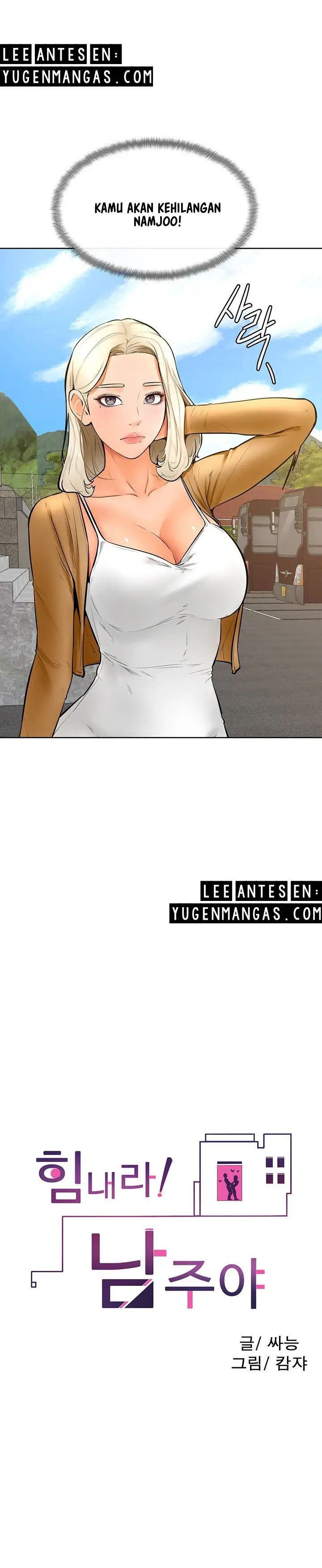 image-komik-cheer-up-namjoo-chapter-25-13/33