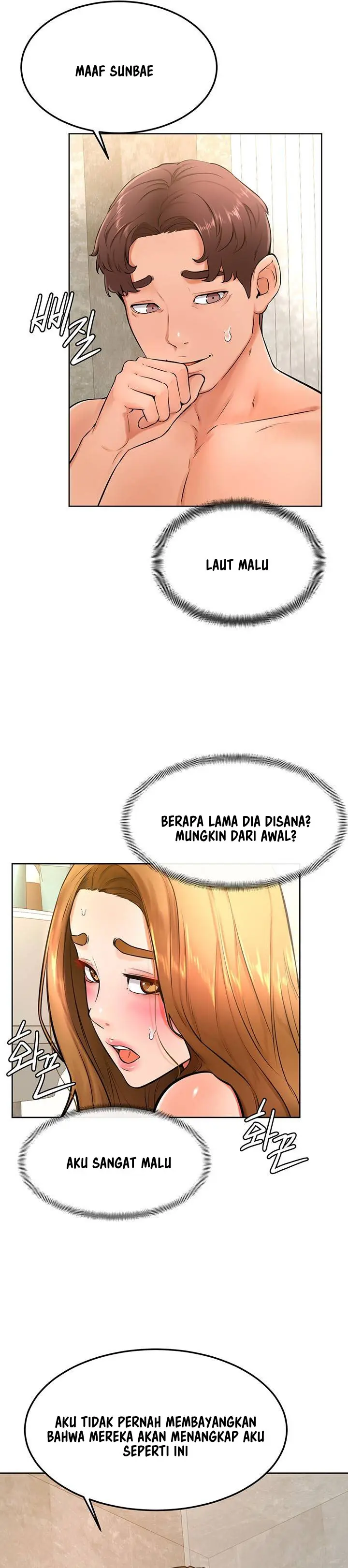 image-komik-cheer-up-namjoo-chapter-25-26/33