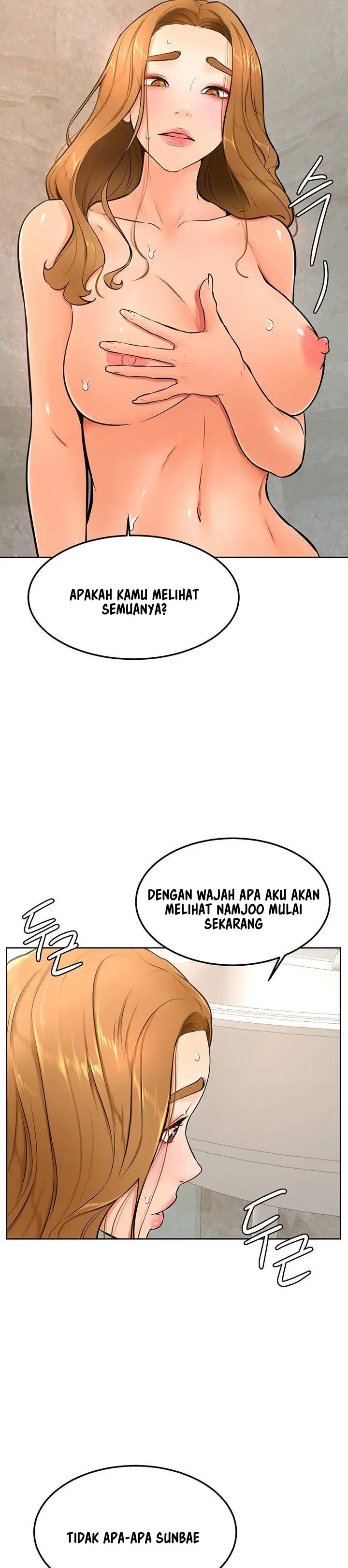 image-komik-cheer-up-namjoo-chapter-25-27/33
