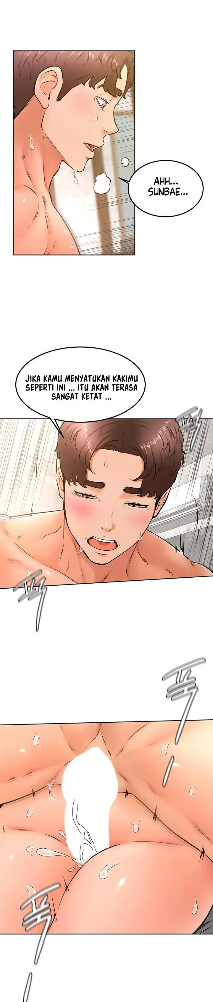 image-komik-cheer-up-namjoo-chapter-27-12/32