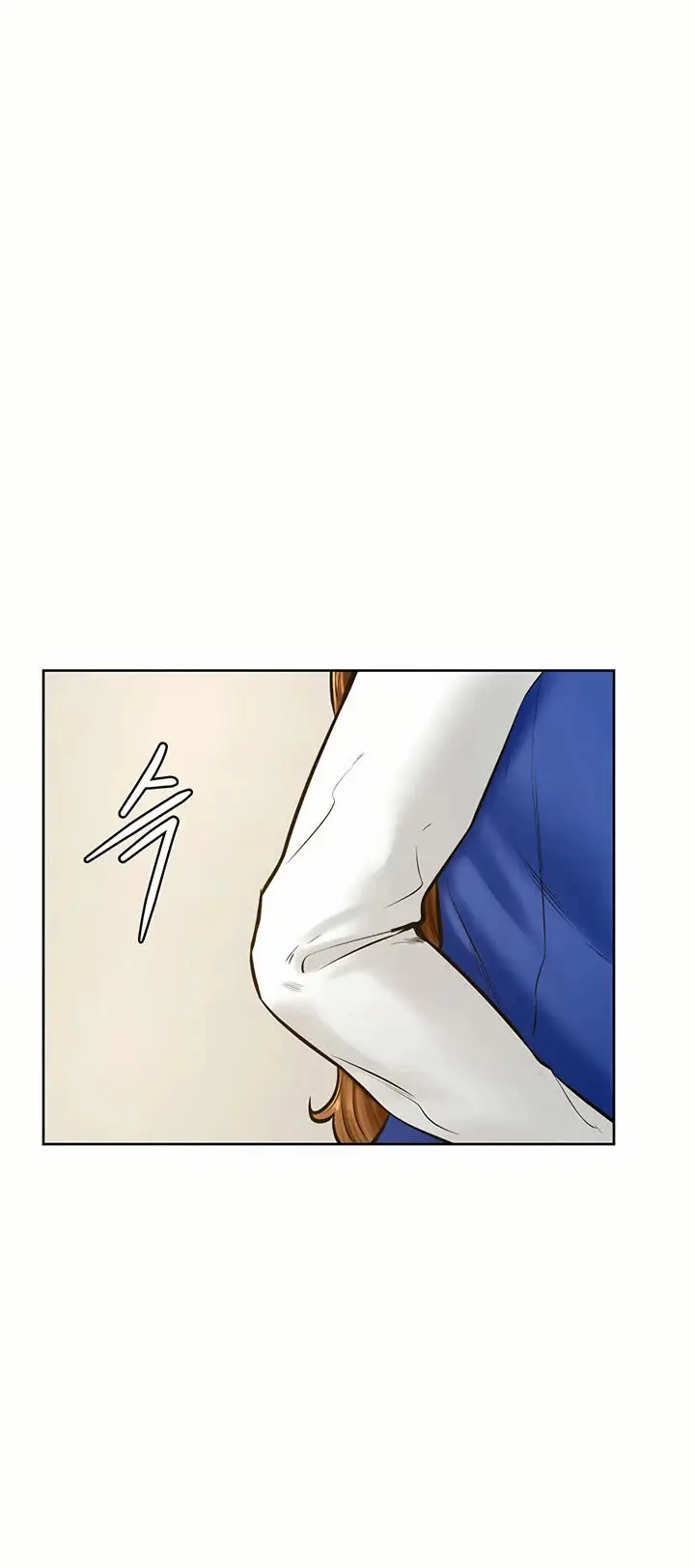 image-komik-cheer-up-namjoo-chapter-43-5/21