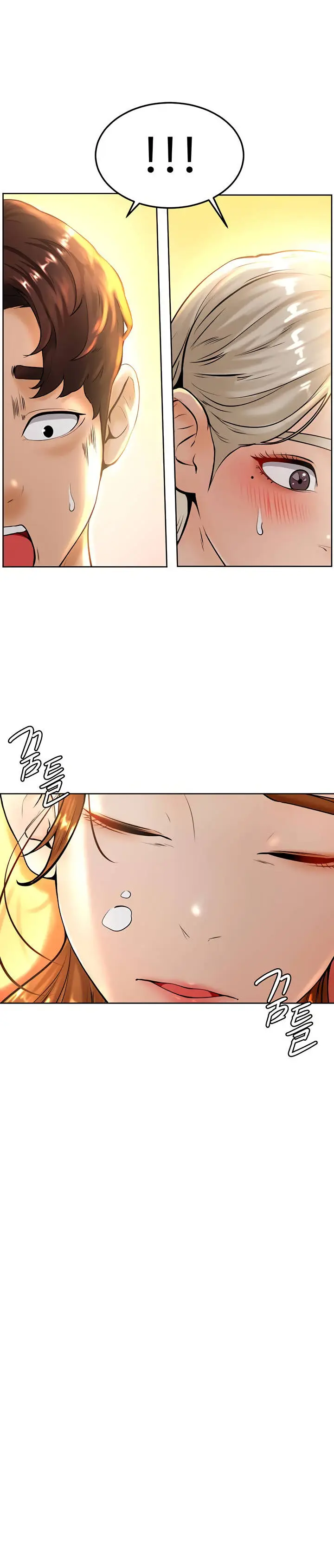 image-komik-cheer-up-namjoo-chapter-8-34/38