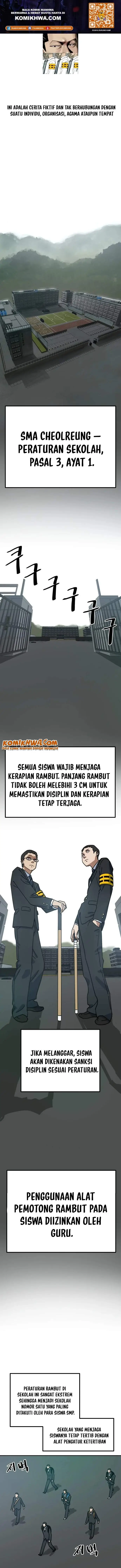 image-komik-cheolleung-high-school-chapter-1-0/11