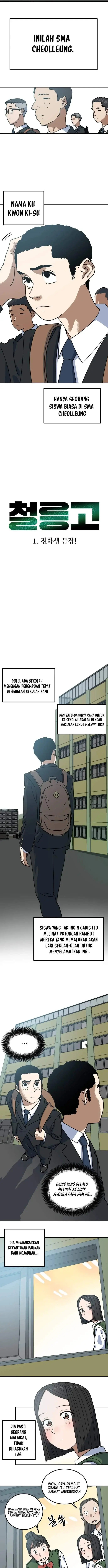 image-komik-cheolleung-high-school-chapter-1-1/11