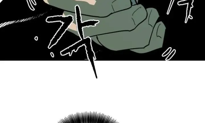 image-komik-cheolleung-high-school-chapter-2-16/20